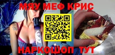 jwh Кунгур