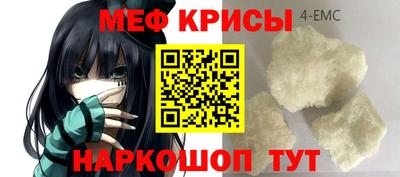 jwh Кунгур