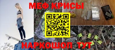 jwh Кунгур