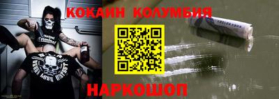 альфа пвп Кумертау