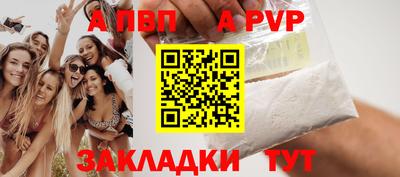 jwh Кунгур