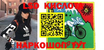 кокаин премиум Кулебаки