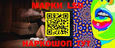 jwh Кунгур