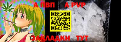 кокаин премиум Кулебаки