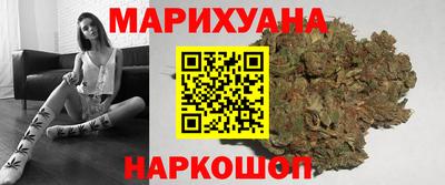 кокаин премиум Кулебаки