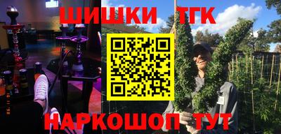 jwh Кунгур