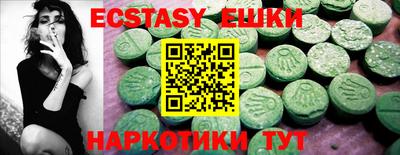 кокаин премиум Кулебаки