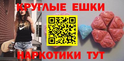 альфа пвп Кумертау