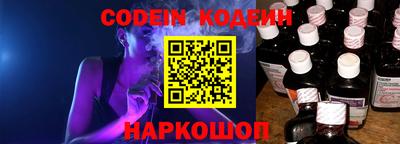 jwh Кунгур
