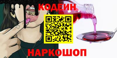 jwh Кунгур