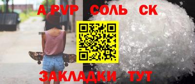 jwh Кунгур