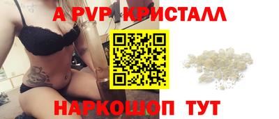jwh Кунгур