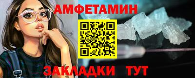 jwh Кунгур