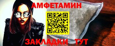 jwh Кунгур