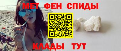 кокаин премиум Кулебаки