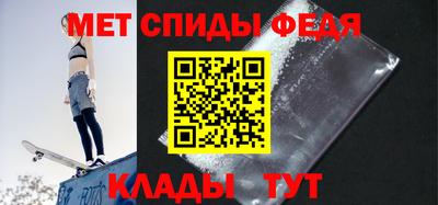 jwh Кунгур