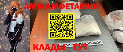 jwh Кунгур