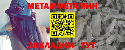 кокаин премиум Кулебаки
