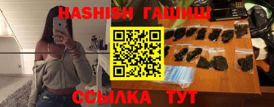 jwh Кунгур