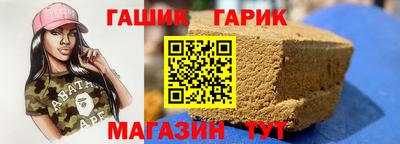 кокаин премиум Кулебаки