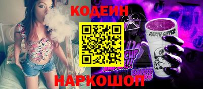 jwh Кунгур